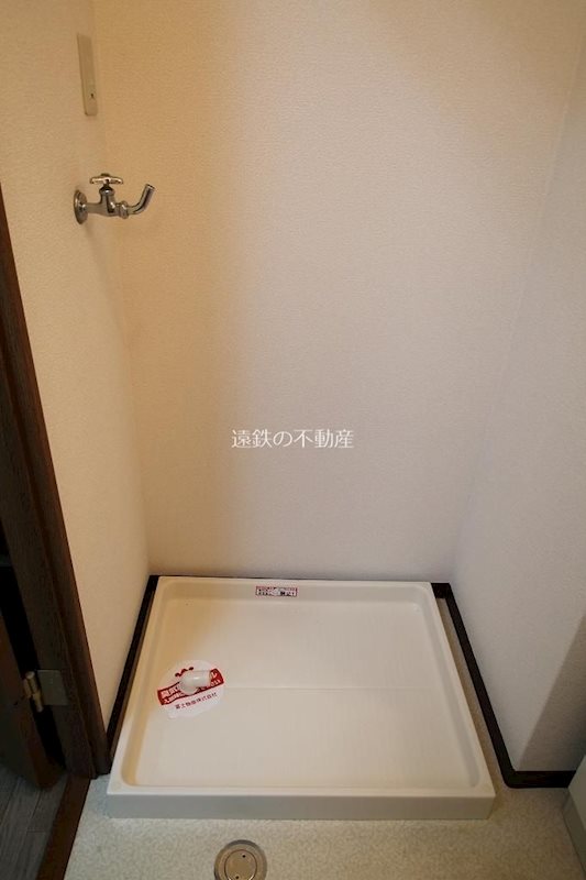 ルースヤハタ その他4