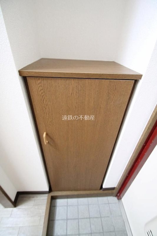 ルースヤハタ その他7