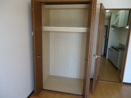 ルースヤハタ その他12