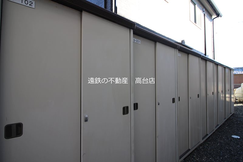 ソ・レーユB その他外観1