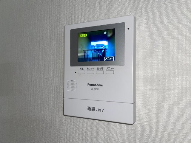 太田ハイカムール その他5