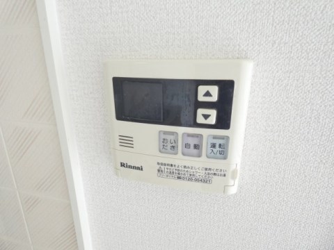 太田ハイカムール その他7