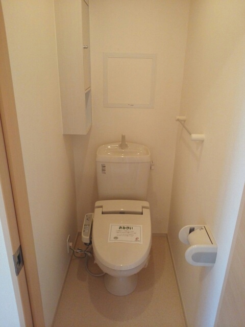 メゾン　ド　松 その他1