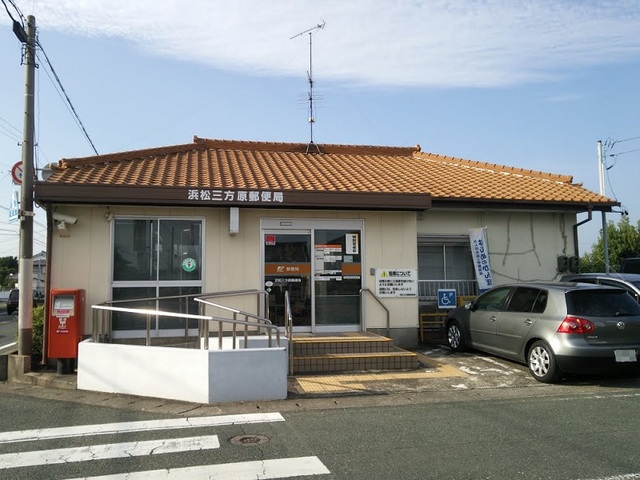 メゾン　ド　松 その他外観3