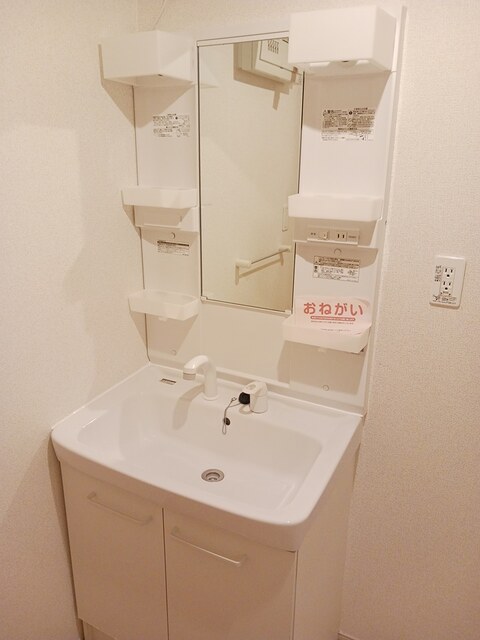 シャンプラトーⅢ その他2