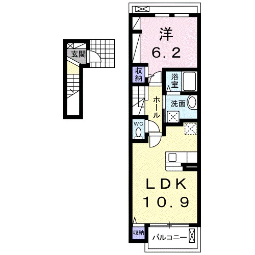 ヒルグランデ 205号室 間取り