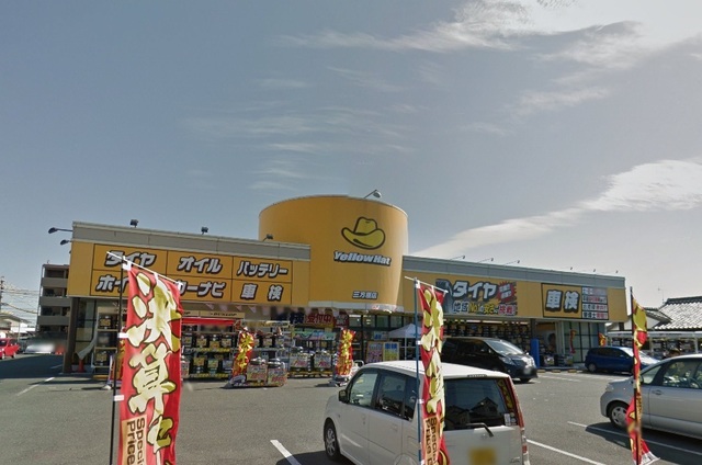 ヒルグランデ その他外観6