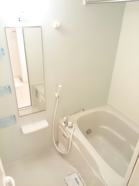 ヒルグランデ 風呂画像