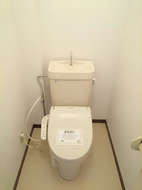 ニューエミネンス その他1