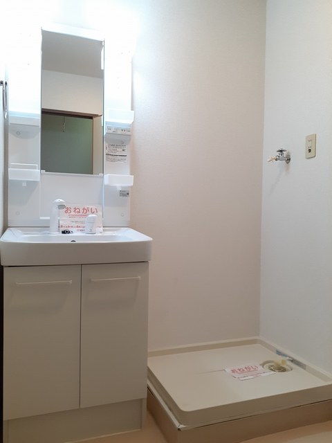 ニューエミネンス その他2