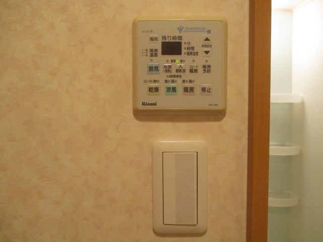 FGM２nd（エフジーエムセカンド） その他7