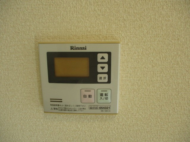 FGM２nd（エフジーエムセカンド） その他22