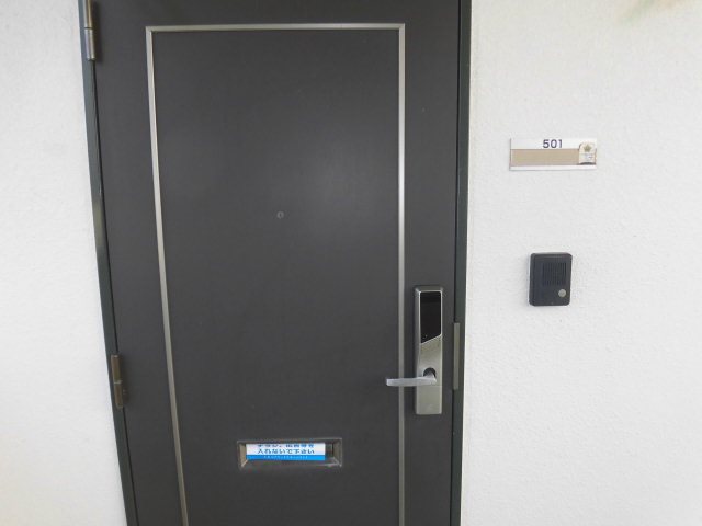 GRANDIR（グランディア） その他23