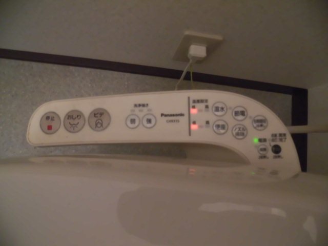 ライツフォル その他6