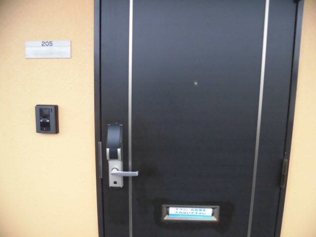 ライツフォル その他28