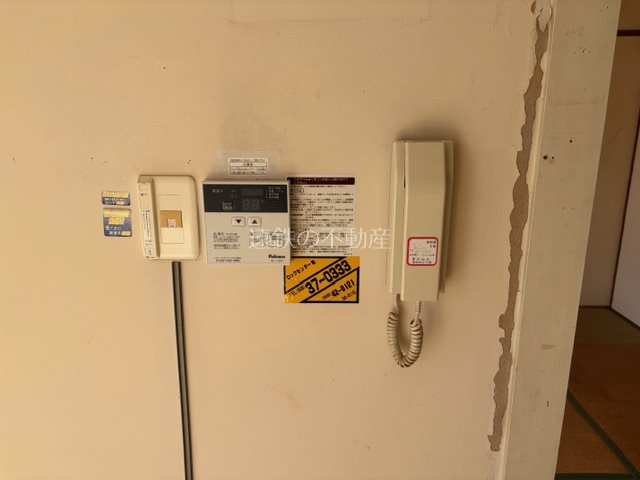 今之浦マンション その他設備