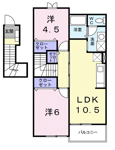 アムール 201号室 間取り