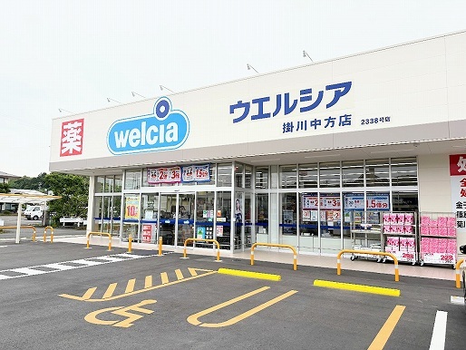 アムール その他外観6