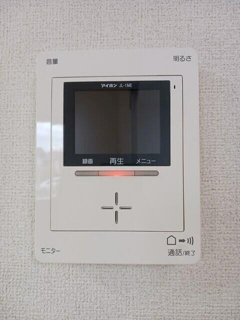 ラティア その他4