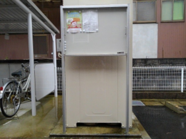 ラティア その他8