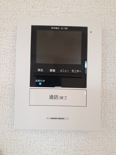 アンソレイエ その他3