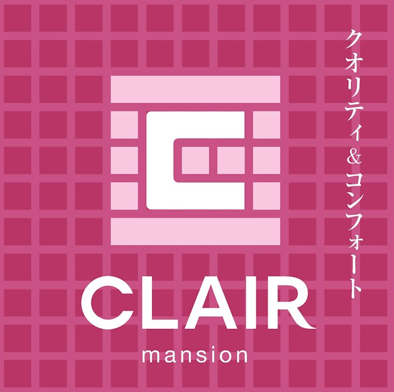 クレール奏KOMATSU その他外観1