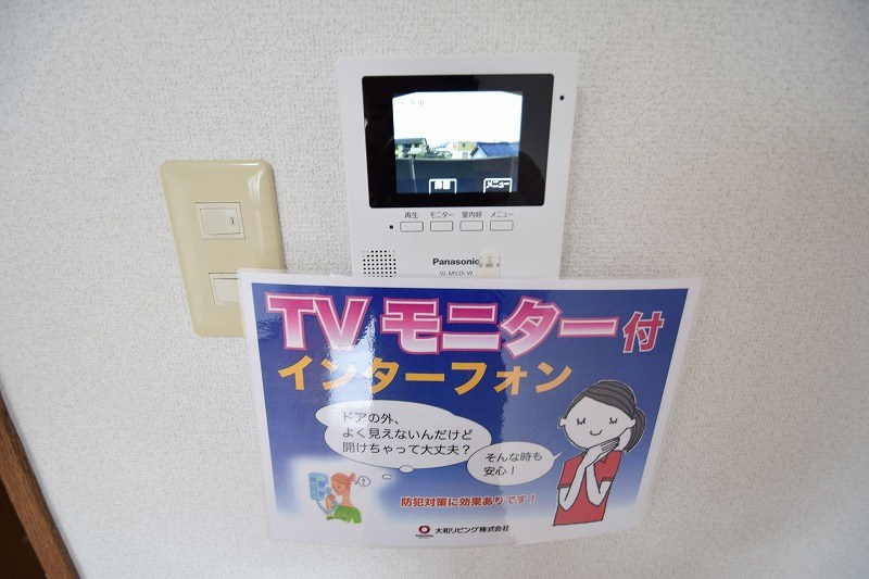 アーベント その他5