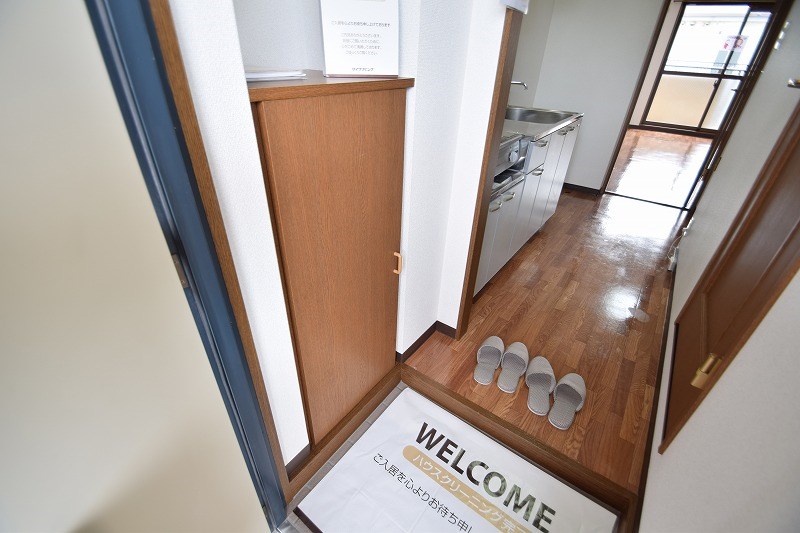 アーベント その他10