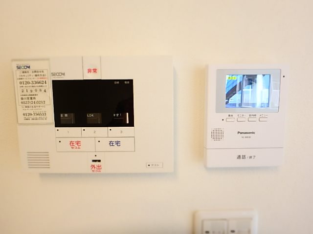 レフィーズ その他2