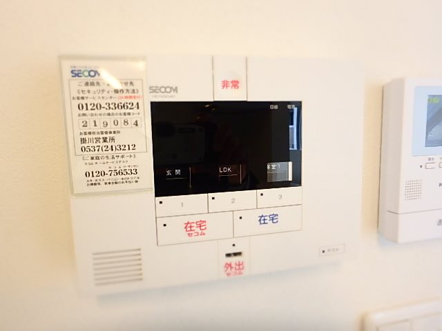 レフィーズ その他25