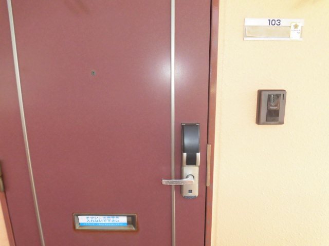 ロワトレーヌ その他14