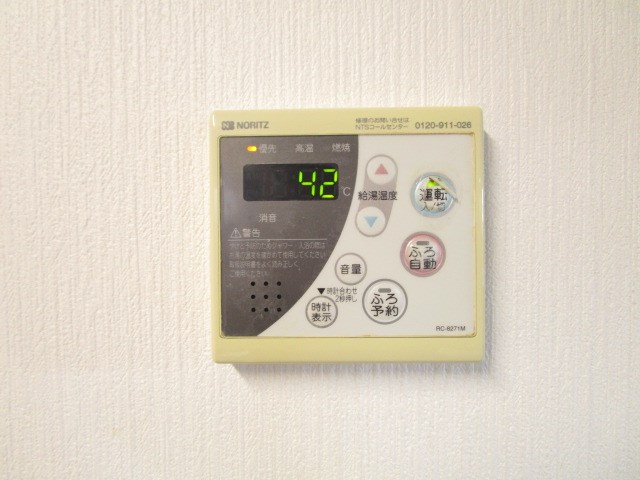 バウムコートＣ棟 その他7