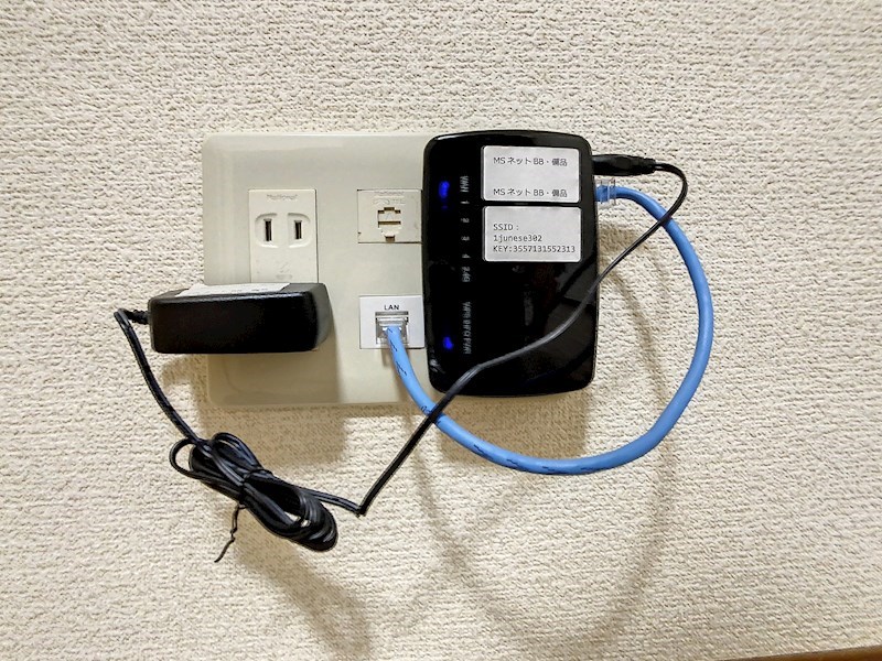 エストメンツ中央 その他4