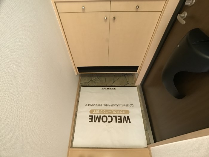 ラフィーネ　Ａ 玄関