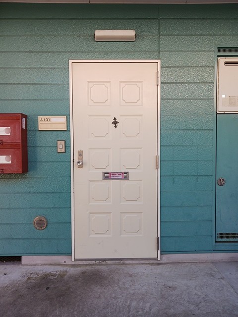 エルディムおおすみＡ その他5