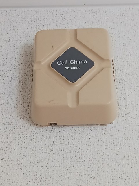 エルディムおおすみＡ その他6