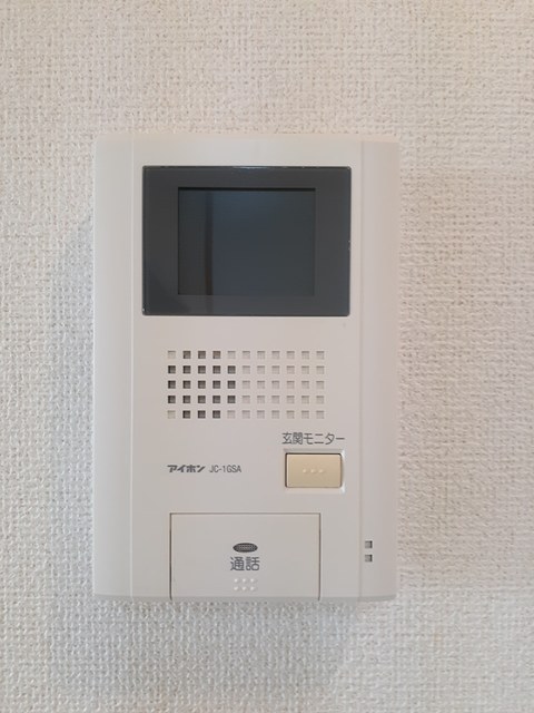 アイビー その他5