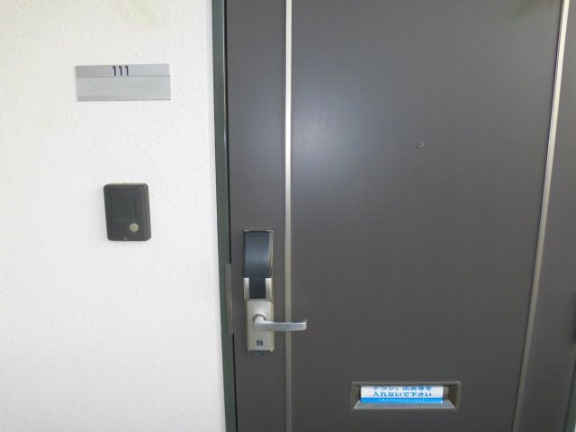 GRANDIR（グランディア） その他25