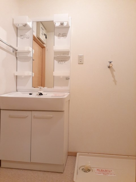 メゾンド・グランヒルズ その他1