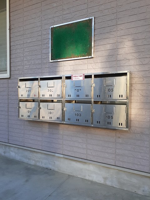 メゾンド・グランヒルズ その他6