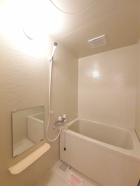 メゾンド・グランヒルズ 風呂画像