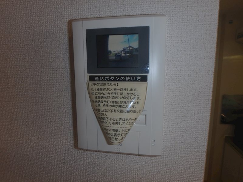 ウエストヒルズ その他2