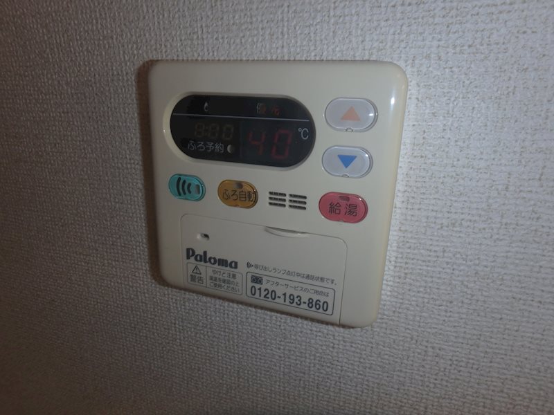 ウエストヒルズ その他10