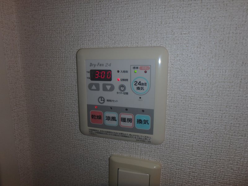 ウエストヒルズ その他11