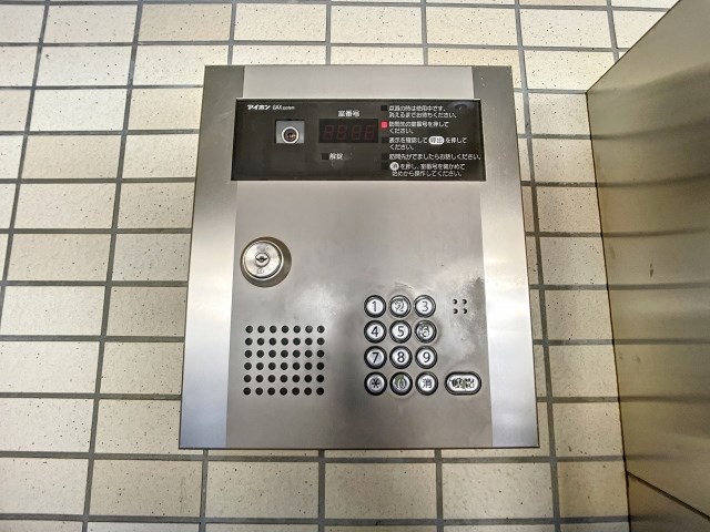 ピュアー その他外観2