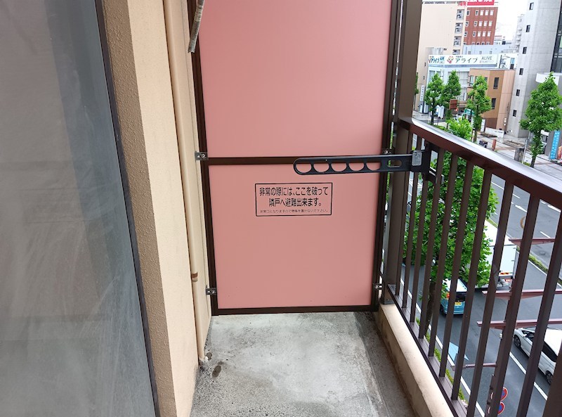 アルファビル その他13