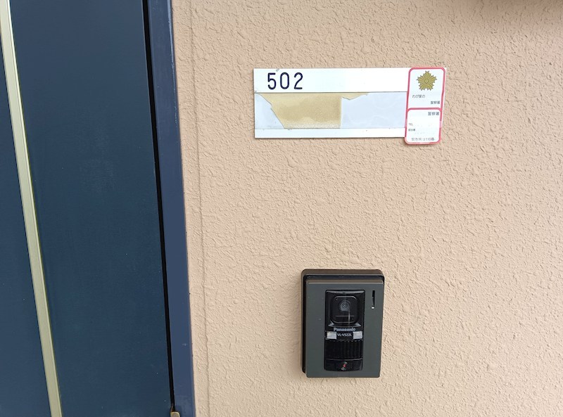 アルファビル その他14