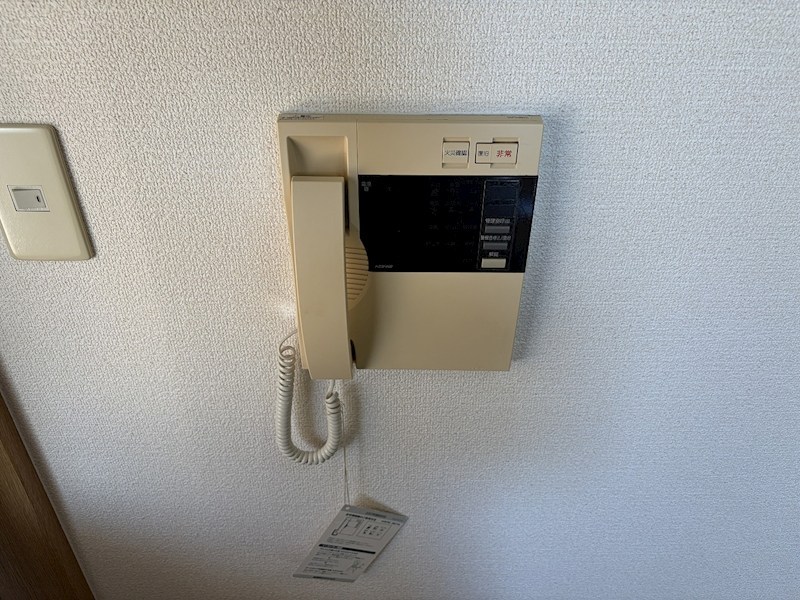 アベニュー山下 その他2