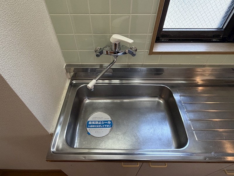 アベニュー山下 その他4