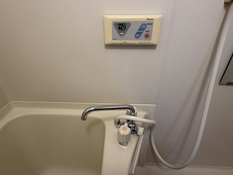 アベニュー山下 その他9